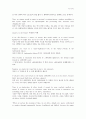 Ch.20 Is Time Travel Possible? 한글해석 6페이지