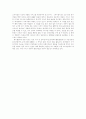 케이블과 위성방송, 역사, 가입자수, 산업구조, so, pp, 통계자료, 스카이라이프, 향후 동향, 방송론, 방송편성론 15페이지