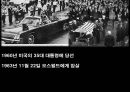 케네디 리더십, 케네디일대기, 케네디 연보, 지도자와 리더쉽, 지도자와 리더십 11페이지