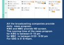 뉴스 지상파3사 분석, 방송론, 방송기획과 구성, 방송편성론, kbs, sbs, mbc 4페이지