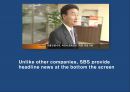 뉴스 지상파3사 분석, 방송론, 방송기획과 구성, 방송편성론, kbs, sbs, mbc 27페이지