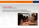 [대중문화론] 다문화 가정 (다문화가족, 문화, 정의, 정책, 통계, 역사, 차별, 사례, 대중문화, 하위문화).pptx 23페이지