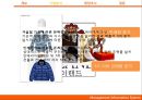 [지식경영의 성공 사례] 지식경영의 필요성, 개념, 성공 사례 분석 12페이지
