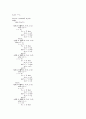 [논리회로설계]FSM_유한문자열인식기 7페이지