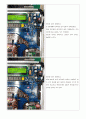 [논리회로설계] 프로젝트 self gas pump 설계 25페이지
