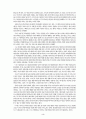 장 자크 루소(Roausseau)의 교육사상 (루소의 생애와 업적, 교육사상의 지위, 교육사상) 3페이지