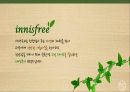 이니스프리 innisfree 마케팅 커뮤니케이션 전략분석과 이니스프리 광고전략 제안 PPT 4페이지