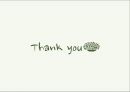 이니스프리 innisfree 마케팅 커뮤니케이션 전략분석과 이니스프리 광고전략 제안 PPT 31페이지