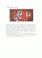 [한국문화사] 담배의 역사 - 담배, 담배의 원산지와 전래과정, 담배의 어원, 담배문화, 하멜표류기, 담배의 상업적 재배, 일제의 연초세 7페이지