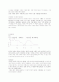  행동수정이론, 사례연구 (행동수정사례, 아동행동지도, 아동문제, 아동행동연구, 행동수정, 아동행동수정) 5페이지