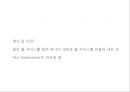 The possibility of Web 2.0 30페이지
