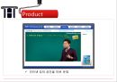 해커스토익 Hackers 마케팅 SWOT,STP,7P 전략분석과 해커스토익 기업분석및 전략 제안 - 해커스 개요, 3C분석, SWOT분석, 36페이지