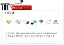 해커스토익 Hackers 마케팅 SWOT,STP,7P 전략분석과 해커스토익 기업분석및 전략 제안 - 해커스 개요, 3C분석, SWOT분석, 44페이지