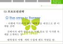 진에어 JINAIR 기업분석과 마케팅전략분석, 진에어 SWOT분석, 진에어 문제점및 해결방안과 마케팅전략 제언 29페이지