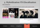 대한민국 3대 연예기획사와 한류 시장 (SM, JYP, YG Entertainment, 연예기획사).pptx 44페이지