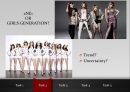 대한민국 3대 연예기획사와 한류 시장 (SM, JYP, YG Entertainment, 연예기획사).pptx 58페이지