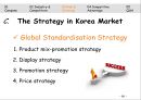 (영어,영문) Global Management of Wal-Mart(월마트의 글로벌 경영) (월마트 분석, SWOT 분석, 5 Forces, 리스크 및 전략, 경쟁 우위).pptx 18페이지