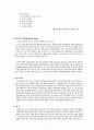 아동학대제도의 문제점과 개선방안 (아동학대의 정의, 아동학대 제도, 우리나라 아동학대제도의 문제점, 아동학대문제의 개선방안) 2페이지