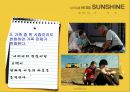 미스리틀선샤인 영화분석과 영화가주는 메시지 11페이지