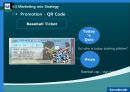 페이스북 facebook 마케팅 STP,SWOT,4P전략(영문레포트) 27페이지
