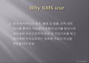 포스코 POSCO KMS(지식관리시스템)사례분석,문제점,해결방안,미래전략분석 ppt자료 11페이지