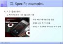 문화환경 (문화 마케팅, 물질문화, 언어 차이, 종교).PPT자료 15페이지