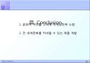 문화환경 (문화 마케팅, 물질문화, 언어 차이, 종교).PPT자료 16페이지