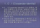 색채마케팅-컬러마케팅,색채마케팅사례,컬러마케팅사례,컬러마케팅전략 5페이지