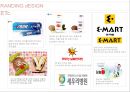 브랜딩디자인-디자인마케팅,마케팅,브랜드,브랜드마케팅,기업,서비스마케팅,글로벌,경영,시장,사례,swot,stp,4p 7페이지