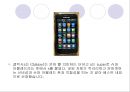 베스트&워스트_네임 레포트 6페이지
