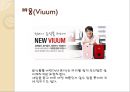 브랜드네임,홈플러스,코스트코,마케팅,브랜드,브랜드마케팅,기업,서비스마케팅,글로벌,경영,시장,사례,swot,stp,4p 레포트 4페이지