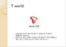 브랜드네임,홈플러스,코스트코,마케팅,브랜드,브랜드마케팅,기업,서비스마케팅,글로벌,경영,시장,사례,swot,stp,4p 레포트 10페이지