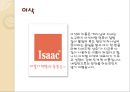 브랜드네임,홈플러스,코스트코,마케팅,브랜드,브랜드마케팅,기업,서비스마케팅,글로벌,경영,시장,사례,swot,stp,4p 레포트 11페이지