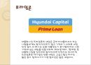 브랜드네임,홈플러스,코스트코,마케팅,브랜드,브랜드마케팅,기업,서비스마케팅,글로벌,경영,시장,사례,swot,stp,4p 레포트 12페이지