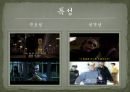 반사회적 인격장애 (Antisocial Personality Disorder) 반사회적 인격장애 정의,반사회적 인격장애 특성,반사회적 인격장애 원인,반사회적 인격장애 치료.pptx 5페이지
