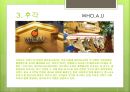 [오감브랜드_오감마케팅]마케팅,브랜드,브랜드마케팅,기업,서비스마케팅,글로벌,경영,시장,사례,swot,stp,4p 4페이지