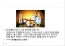오감마케팅_ 마케팅전략사례,마케팅,브랜드,브랜드마케팅,기업,서비스마케팅,글로벌,경영,시장,사례,swot,stp,4p 10페이지