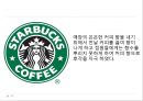 오감마케팅_ 마케팅전략사례,마케팅,브랜드,브랜드마케팅,기업,서비스마케팅,글로벌,경영,시장,사례,swot,stp,4p 11페이지