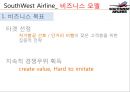 에어 사우스웨스트 컴퍼니,기존 항공사 vs 저가 항공사ppt자료 5페이지