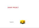 이마트 프로젝트 (EMART PROJECT) (대형할인점 시장의 경쟁현황, 대형할인점 시장의 새로운 성장전략, 국내외 전문점 업체 트렌드, 이마트의 장점과 개략적 진출방안).ppt 1페이지