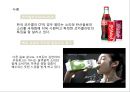 청각마케팅,청각마케팅,마케팅,브랜드,브랜드마케팅,기업,서비스마케팅,글로벌,경영,시장,사례,swot,stp,4p 레포트 4페이지