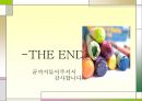 “이제는 컬러시대, 색(色)으로 승부한다” (색체마케팅, 컬러 마케팅, 컬러마케팅의 성공사례, 컬러마케팅이 나아갈 방향&전략).ppt 10페이지