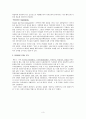 퀵서비스레스토랑,QSR,밥이답이다 마케팅전략,CJ푸드빌 비비고,한솥도시락 레포트 3페이지