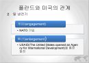  폴란드 정보, 폴란드의 정책 결정자, 폴란드의 외교 안보의 배경, 폴란드와 미국의 관계, 미사일방어체제(Missile Defense)와 외교안보정책.pptx
 11페이지