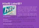 후발주자- 성공한 브랜드,화이트맥주 마케팅성공사례 3페이지