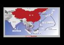 G2 시대는 패권 충돌이 될 것인가,패권충돌,미국의 봉쇄 vs 중국의 팽창 ppt자료 20페이지