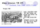도시계획_마케팅,브랜드,브랜드마케팅,기업,서비스마케팅,글로벌,경영,시장,사례,swot,stp,4p 10페이지