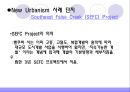 도시계획_마케팅,브랜드,브랜드마케팅,기업,서비스마케팅,글로벌,경영,시장,사례,swot,stp,4p 11페이지