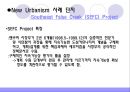 도시계획_마케팅,브랜드,브랜드마케팅,기업,서비스마케팅,글로벌,경영,시장,사례,swot,stp,4p 12페이지