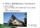 뉴기니의 세픽강 주거형태_주거문화,주거형태,파푸아뉴기니의 세픽강,하우스탐바란 7페이지